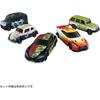 Takara Tomy Demon Slayer Tomica Vol.2 Rengoku Kyojuro Die-Cast Toy Car 1:64 Scale
