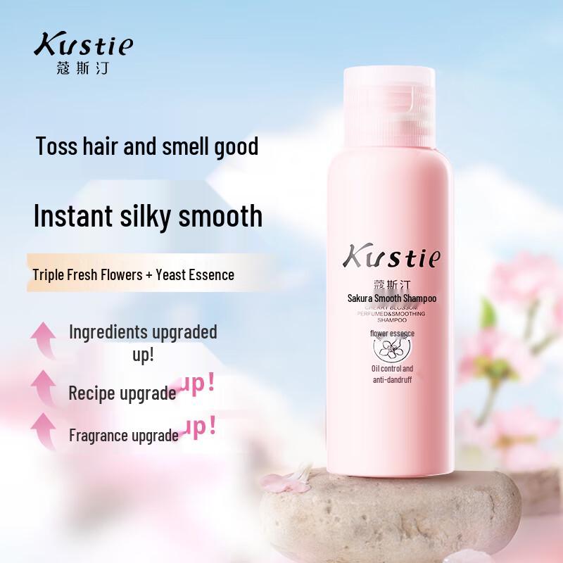 

Костин Шампунь Цветущая Сакура