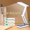 Solar-Powered Foldable LED Desk Lamp for Eye Protection