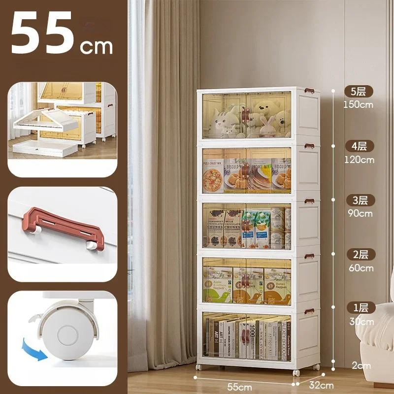 Rolling Folding Storage Cabinet, Large Capacity Multi-Layer Organizer with Wheels for Closet, Toys, Snacks