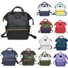 2019 Nový batoh Fashion Student Bag Outdoor Travel Bag Neformální taška přes rameno