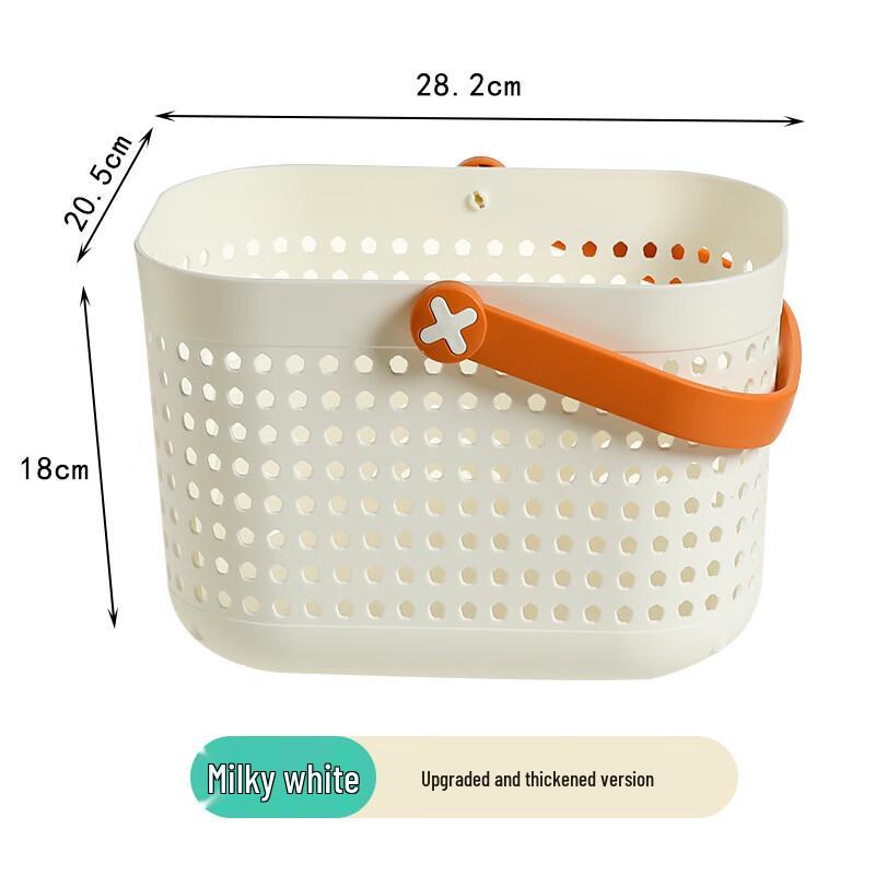 TAYHEE Portable Shower Caddy Storage Basket