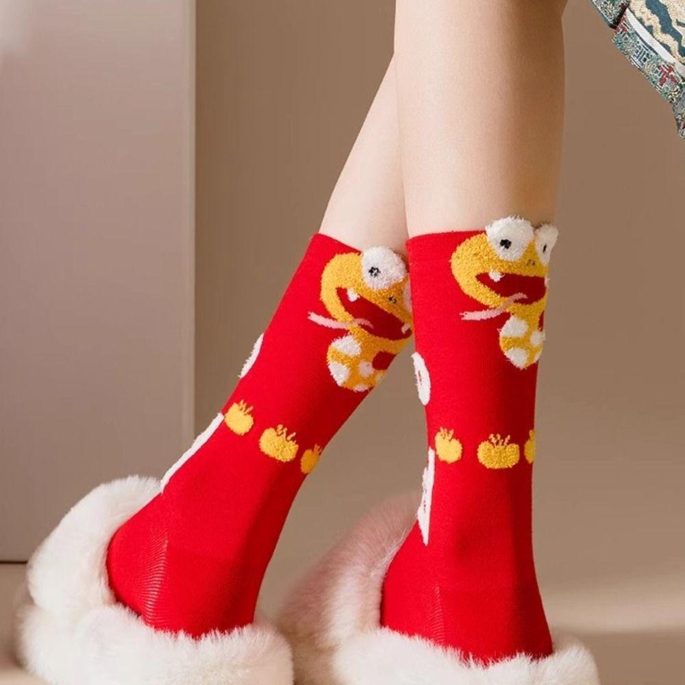 Ruffle New Year Red Sock Cartoon Tube Socks Women Harajuku Snake Year Socks  Autumn Winter