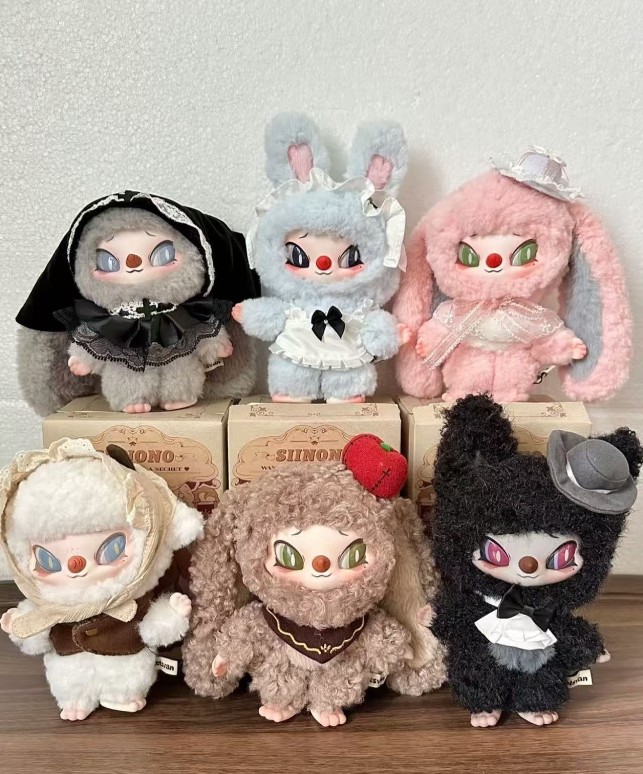 

У Сайноно есть секрет, которым он хочет поделиться! Плюшевые куклы-брелки в слепой коробке — Идеальный милый и исцеляющий подарок Randomly select one