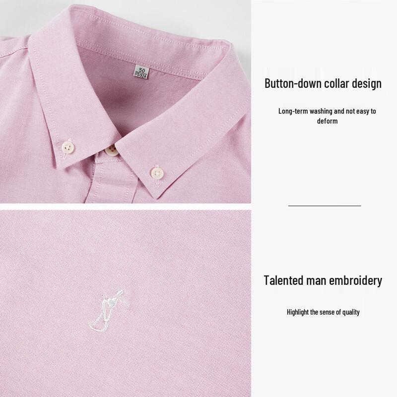 Men's Cotton Long Sleeve Button-Down Shirt 13261M0111