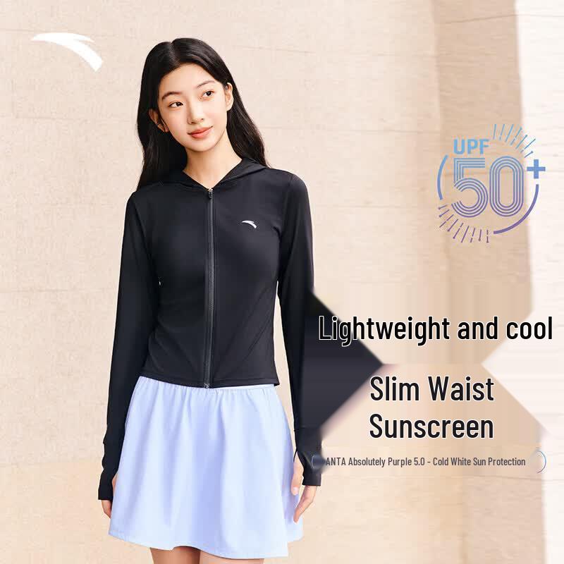 Anta Women's Slim-Waist UPF 50+ Sun Protection Jacket