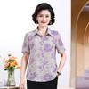 Women's Vintage Red Floral Print Short Sleeve Mom Shirt