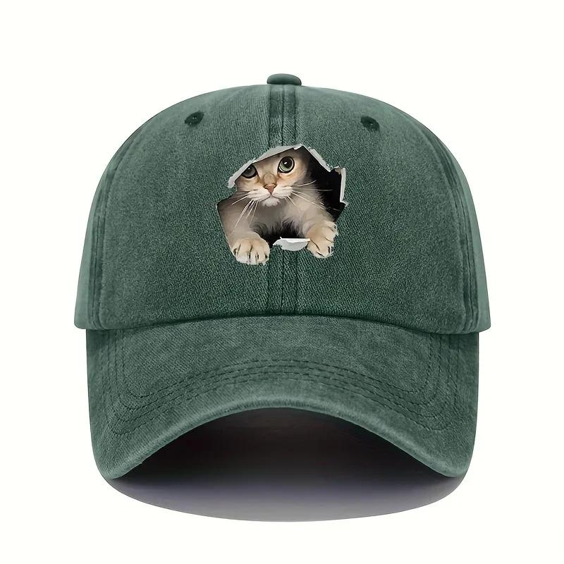 Cat Pattern Design for Four Seasons Leisure and Sports Sunshade Hat Fun Baseball Hat for Men and Women Outdoor Travel