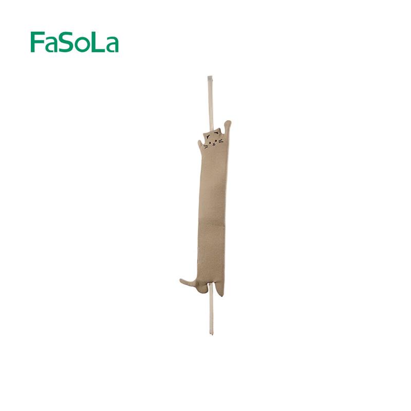 FaSoLa Double-Sided Exfoliating Bath Towel