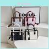 Trendy Korean Style Tote Bag For Women Stylish Casual Color Block Crossbody Bag 2024
