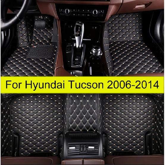 Car floor mats for Hyundai Tucson 2006 2007 2008 2009 2010 2011 2012 2013 2014  auto foot Pads automobile carpet cover