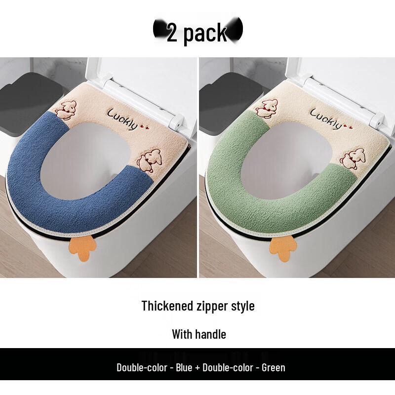 LIEI Universal Waterproof Zippered Toilet Seat Cushion