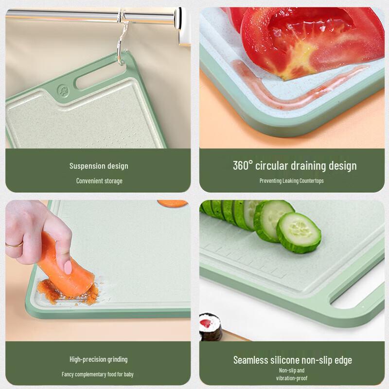 Kangbach Anti-Bacterial Double-Sided Grain Fiber Cutting Board