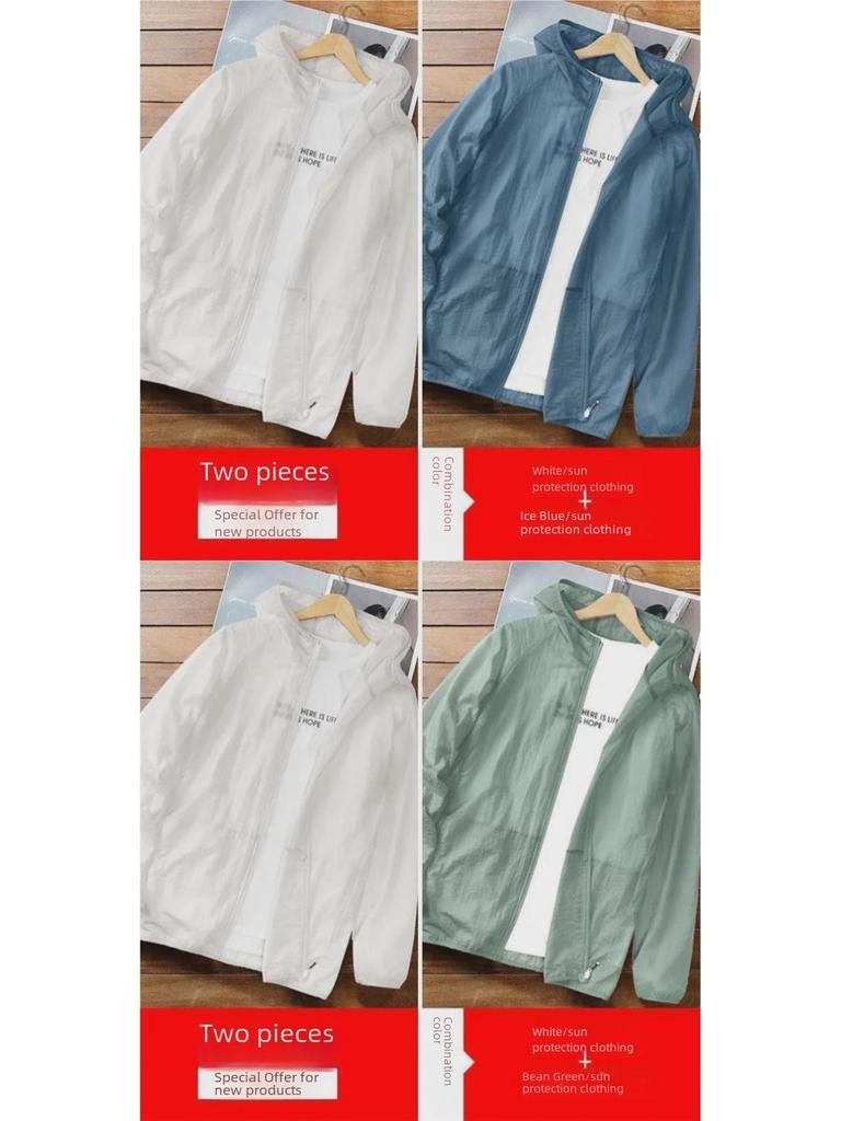 Men's Summer Breathable Ice Silk Sun Protection Fishing Jacket