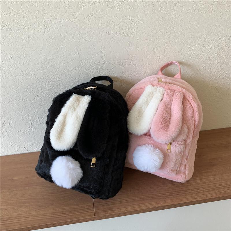 Japanese Cute Rabbit Ear Girl Backpack Women Large-capacity Furry School Bag
