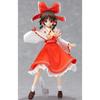 Max Factory Figma Touhou Project Reimu Hakurei