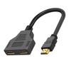 HDMI-compatible Splitter Cable 1080P Dual Port Splitter 1 In 2 Out Cable HDTV Male To Female Adapter For Laptops Monitor TV Box