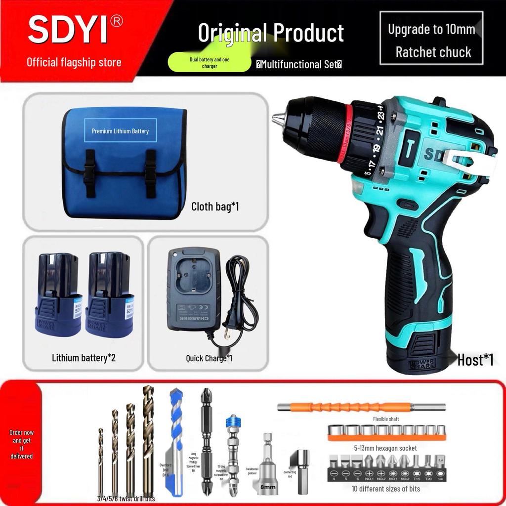 SDYI Pure Copper Brushless High Power Lithium Electric Drill & Multifunctional Screwdriver