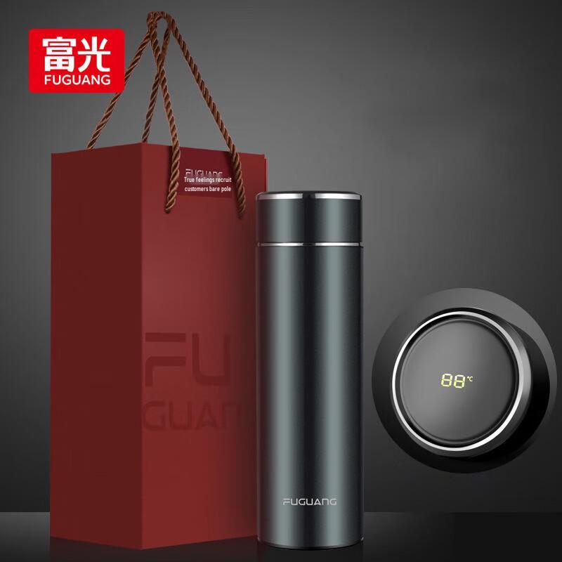 Fuguang Zixuan Smart Display Insulated Mug