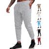 European and American Men's Clothing Summer Sports and Leisure Loose Breathable Solid Color Waffle Men's Tether Trousers Casual Pants