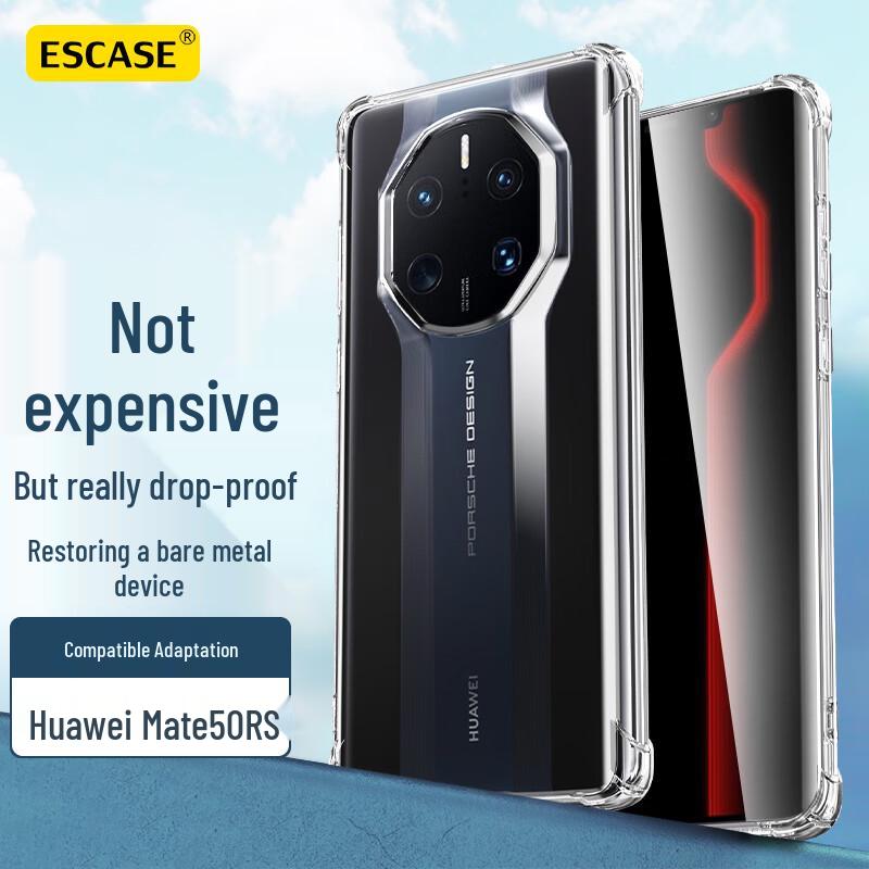 

ESCASE Transparent Airbag Anti-Drop Phone Case Huawei Mate 50 RS Porsche Design