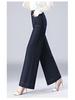Spring 2025 Women's High-Waist Wide-Leg Denim Trousers - Slim Fit, Drape, Straight-Leg Design for Mature Styles