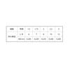 SUNLINE SaltiMate Egi Leader SV-I 30m #2