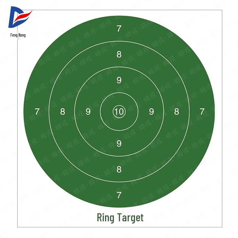 

Fengrong Round Ring Aiming Training Target Paper