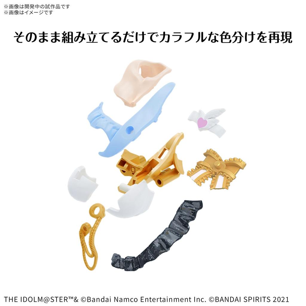 Bandai SPIRITS 30MS THE SHINY COLORS Fuyuko Mayuzumi Plastic Model IDOLM@STER Pre-Colored