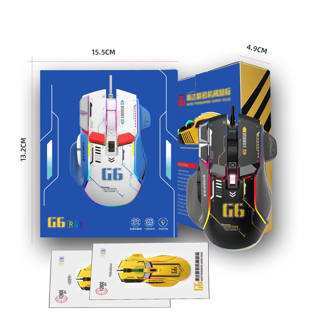 10 Key Wired Gaming E-sports Mouse Macro Programming, 13 RGB Lighting Modes, 6-speed 12800dpi