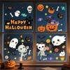 Cute Cartoon Halloween Window Sticker Children Dress Up Pumpkin Ghost Bat Static Glass Decorative Sticker