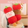 Cute Cartoon Animal Plush Toy Stuffed With Pp Cotton Soft Short Fur For Kids Bedtime Companion