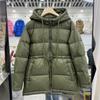 Winter Warm Jacket Down Jacket Women's Short Mid Length Thickened Hooded Waist