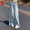 Women's Petite High-Waist Thin Flare Jeans