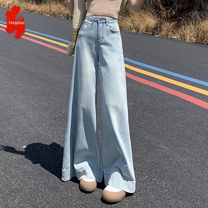 

Женские джинсы клеш с высокой посадкой в американском стиле XS (Under 90 lbs)