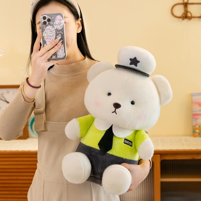 

Police bear plush toy doll large Internet celebrity traffic police bear doll promotional gift 23cm0.12kg зелёный