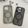 Applicable To Apple 16ProMax Strong Magnetic Phone Case IPhone 15 Frosted 14 Send Lens Film Protection Case