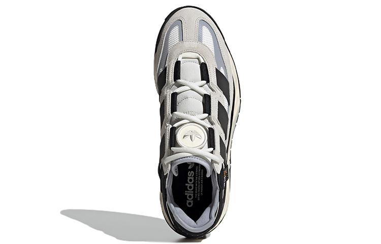 adidas Niteball 'Orbit Grey Black'