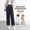 Women's Cropped Wide-Leg Pants 2026 Spring/Summer New Loose High-Waisted Straight-Leg Trousers