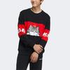 Adidas Neo X Crossover CNY New Year Edition Graphic Print Regular Fit Crew Neck Fleece Sweatshirt Men Black GP5760