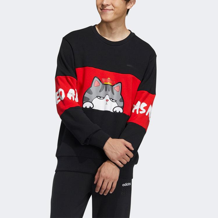 Adidas Neo X Crossover CNY New Year Edition Graphic Print Regular Fit Crew Neck Fleece Sweatshirt Men Black GP5760