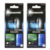 Panasonic Genuine Shaver Cleaning Liquid Shaver Cleaning Agent 6 Pieces Pack x 2 for Ram Dash Shaver Cleaning Charger ES-4L03 (3 Set) Men's