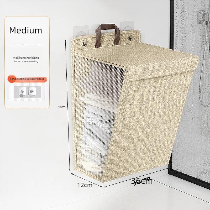 

1 шт. Складная самоклеящаяся корзина для белья, многофункциональная настенная вешалка для стирки белья, сетчатый крючок-органайзер 48x36x12cm бежевый