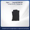 Wear-Resistant Easy-Clean Velour Floor Mats for 08-11 Mitsubishi Pajero Models