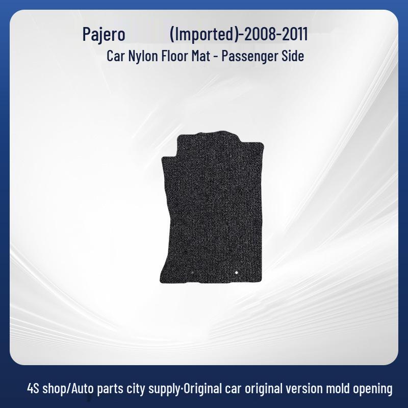 Wear-Resistant Easy-Clean Velour Floor Mats for 08-11 Mitsubishi Pajero Models