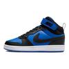 Court Borough Mid 2