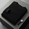 Men's Cashmere Sweater Qinghe Cashmere 30% Cashmere 70% Wool Men's Autumn and Winter Cashmere Pullover Soft and Warm