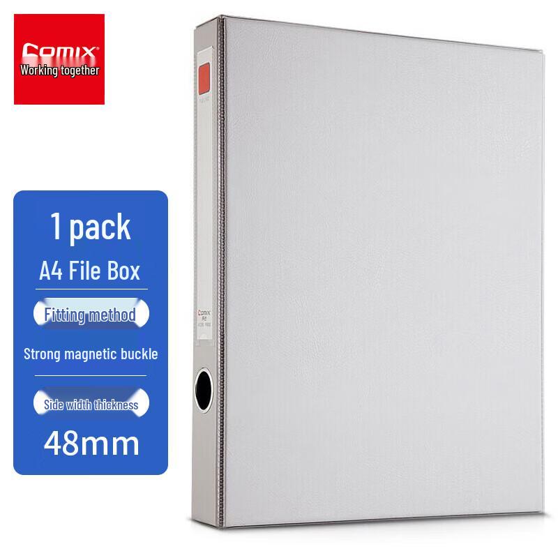 A4 Magnetic Closure Document File Box