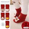 Newborn Non-Slip Red Cotton Socks: Thick & Cozy for Autumn/Winter, Ideal for 100-Day Birthday & New Year Celebrations