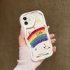 Rainbow smiley face for iPhone17promax mobile phone case Apple 16 cream wave 14/13 soft case 15